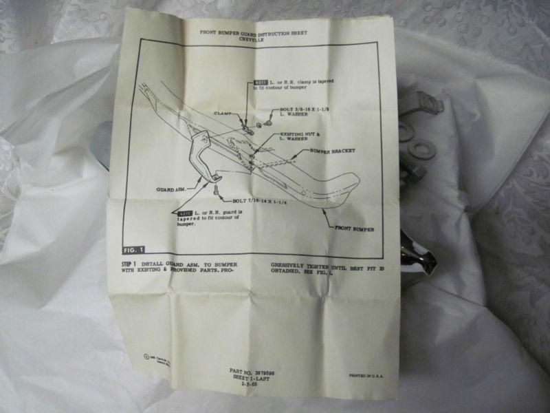 1966 CHEVROLET CHEVY CHEVELLE EL CAMINO PAIR FRONT BUMPER GUARDS NOS IOB RAT ROD, US $250.00, image 3