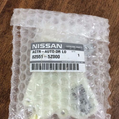Nissan actuator-slide door lock lh, new 82551-5z000
