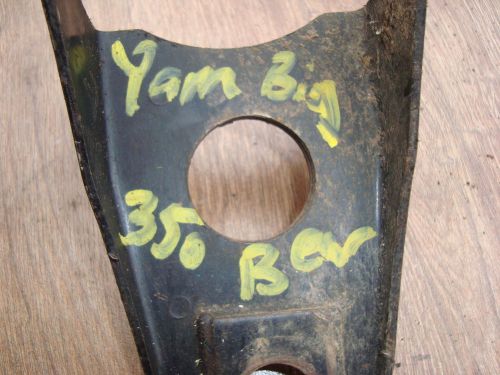 Yamaha big bear 350 rear ball trailer mount 1995