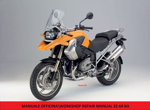 Workshop repair service data bmw r1200gs - r1200gs adv--(dvd  2014)