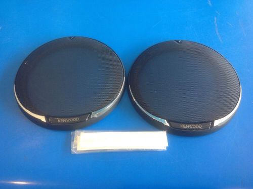 Kenwood kfc-1795ps speaker grills covers