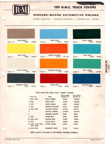 1956 1957 1958 1959 1960 1961 1962 1963 gmc trucks paint chips 59 rinshed mason