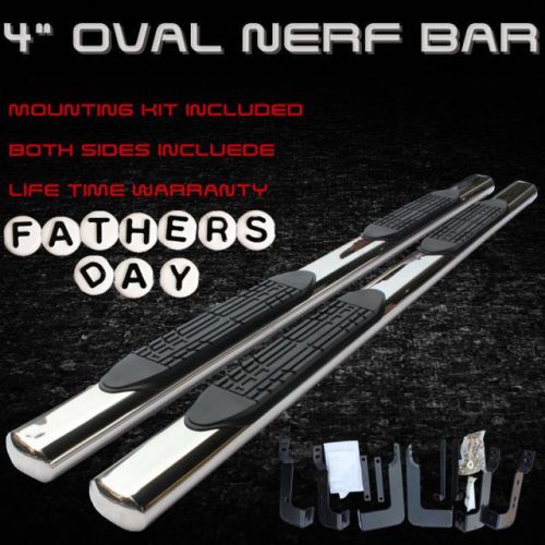 Gift for father&#039;s day  03-09 dodge ram 2500 quad cab 4&#034; oval running board