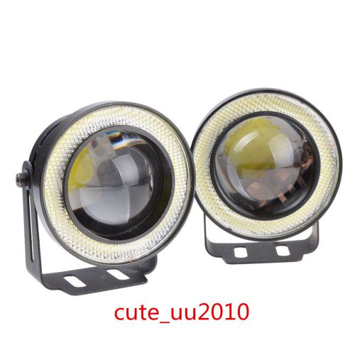 2 x led cob 2.5 inch fog light lamp projector lens bulb drl angel eyes halo kit