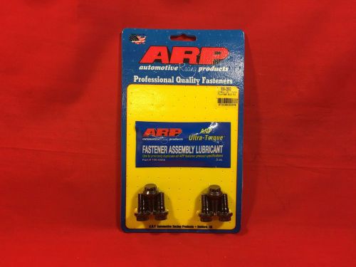 Arp flywheel bolt kit for chevy chevrolet ls1 11mm  330-2802