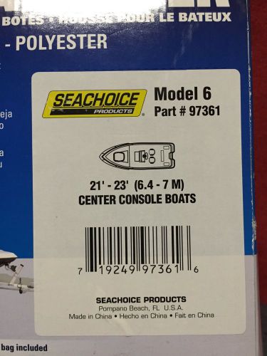 Seachoice 97361 21-23' center console