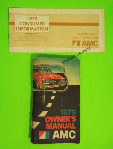 1979 amc concord pacer spirit amx owners manual owner&#039;s guide book