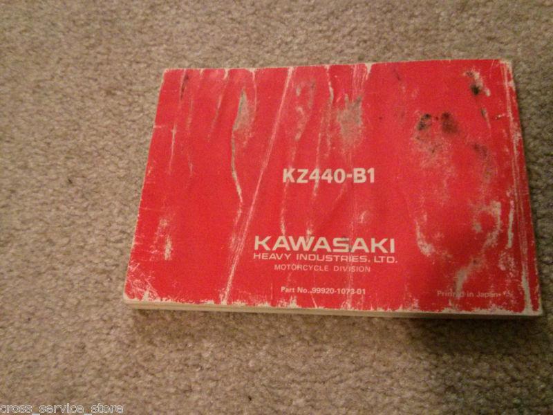 Kawasaki KZ440 Motorcycle Owner's Manual, US $29.99, image 2