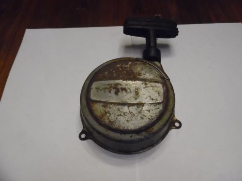 Honda atc 90-110 medium depth recoil starter