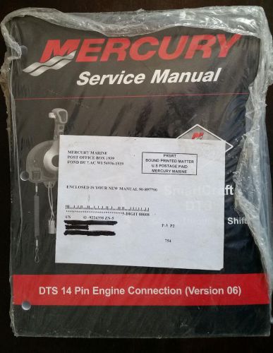 Mercury service manual  smartcraft dts 14 pin