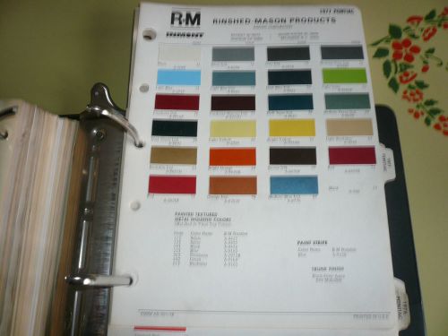 1977 pontiac r-m color chip paint sample