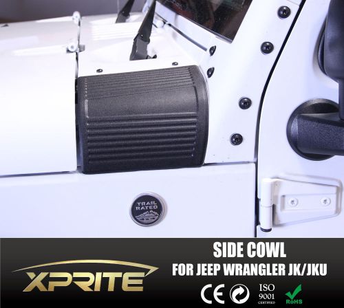 Black side cowl cover protector armor for 07-16 jeep wrangler unlimited jk jku