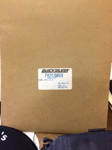 Nos nla skegs force-chrysler  f1719059 pkg  x3. final sale. nip