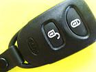 2011 2012 2013 kia sorento keyless entry remote transmitter fob