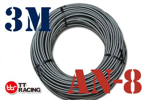 7/16&#034; stainless steel braided ptfe teflon 8an an8 8-an oil fuel line hose 3meter