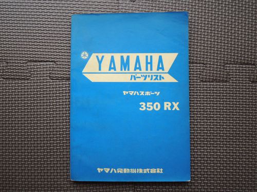 Jdm yamaha 350rx original genuine parts list catalog 350 rx