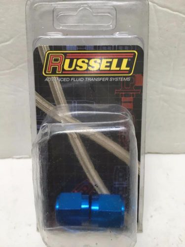 Russell 660570 nut tube coupling fitting 6an  fluid transfer systerm
