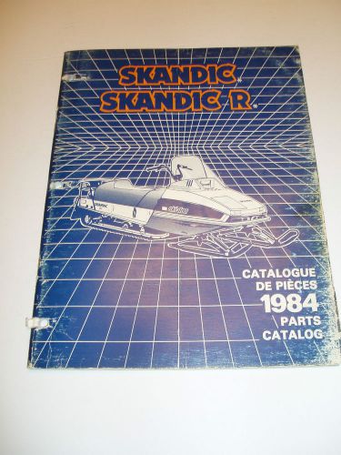 Skidoo 1984 skandic /  skandic r   parts catalog manual