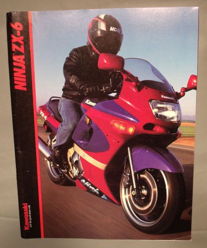 1993 kawasaki ninja zx-6 (zx600-e1) motorcycle brochure