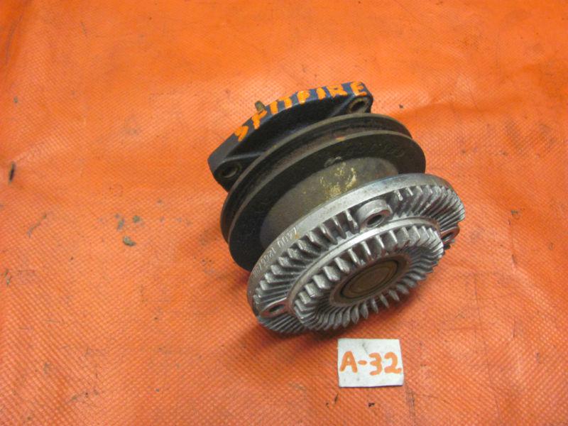 Buy MG Midget 1500, Triumph Spitfire 1500, Water Pump & Fan Clutch
