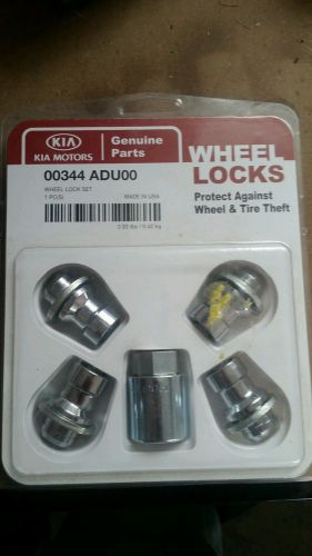 Kia motors wheel locks