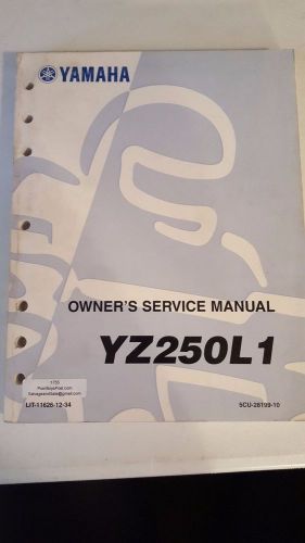 Yamaha yz250l1 owner&#039;s service manual lit-11626-12-34