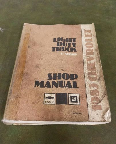 1983 chevrolet light duty truck s-series factory service repair manual