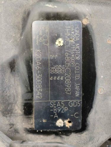 Heater engine for Honda Accord Berlin (Cl CN) 2.0 EXECUTIVE 2004 1509094-, US $, image 8