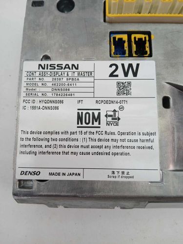 2017 nissan pathfinder radio touch screen display screen