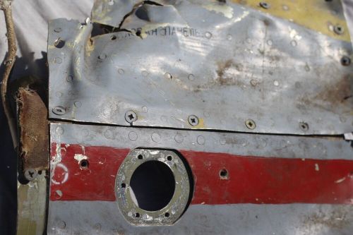 Aircraft part "tu-141 strizh" russia ukraine war