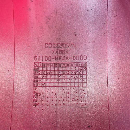 13-21 Honda CBR600 OEM Front Fender, US $60.00, image 2