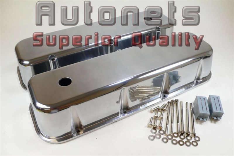 Tall plain polished aluminum chevy valve cover 396-502 smooth bbc hot rat rod