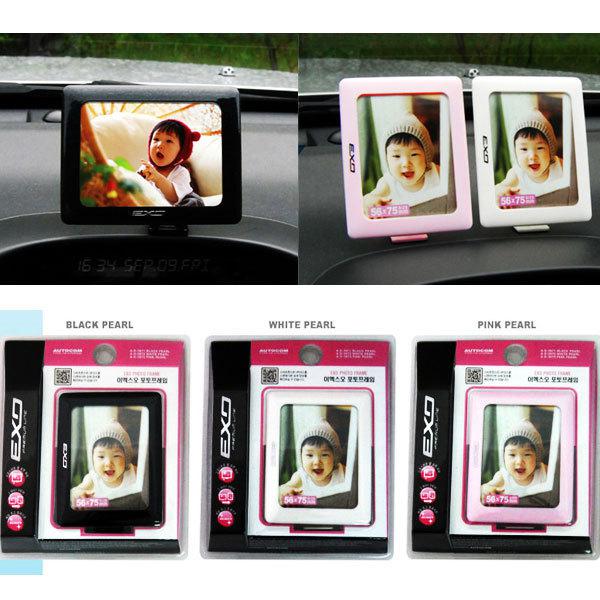 Buy Car Photo Picture frame Vehicle Accessories Brand New in Daegu