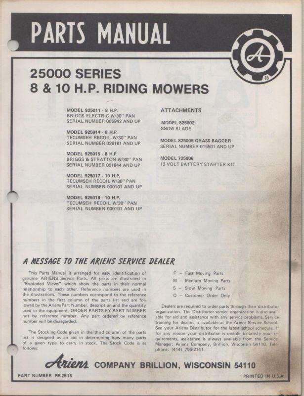  ariens 25000 series 8 & 10 hp riding mowers parts manual p/n pm-25-78 (045)