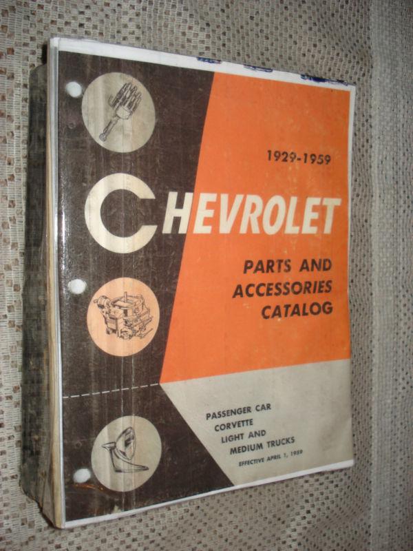 1929-1959 chevy master parts book catalog original corvette truck car 55 57 58