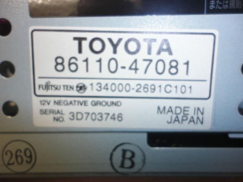 Buy 2005 PRIUS DISPLAY SCREEN (ID8611047081) STOCK1517 in Sun Valley