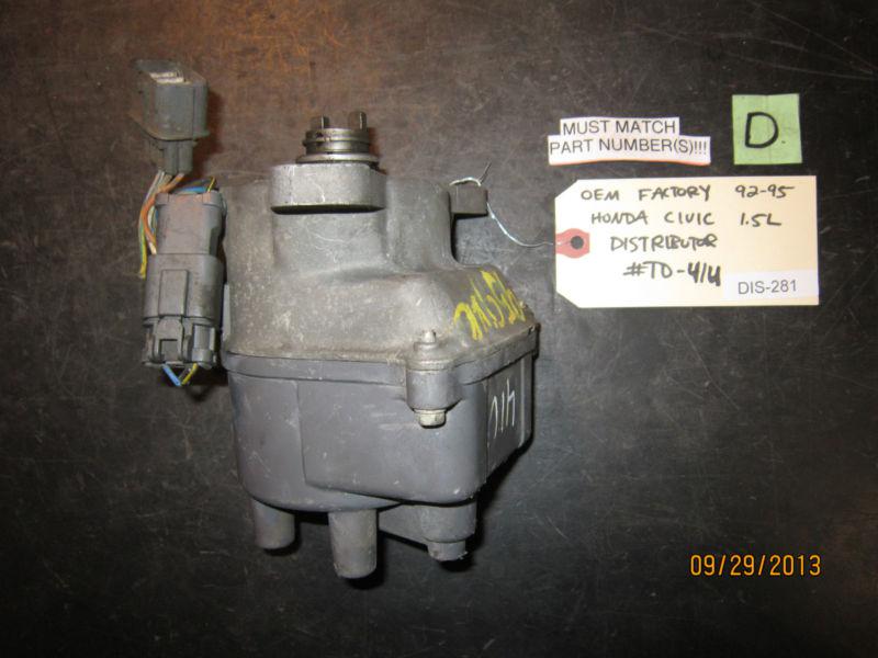 92 93 94 95 oem factory honda civic 1.5l distributor #td-41u *see item*
