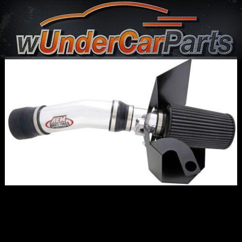 Aem 21-8115dp brute force cold air intake regular clamp
