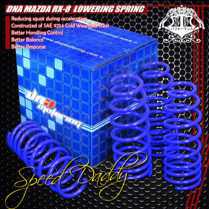 Find 1.75" DROP SUSPENSION RACING LOWERING SPRING SPRINGS 0310 MAZDA