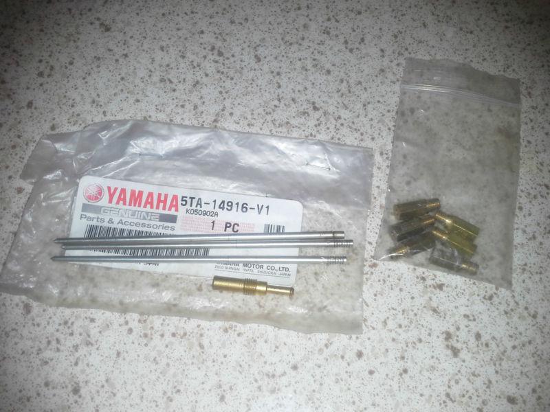 Yamaha yfz 450 5ta-14916-v1 plus more all new