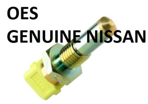 Engine coolant temperature sender infiniti nissan