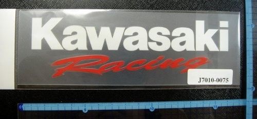 Kawasaki racing sticker outline characters free shipping