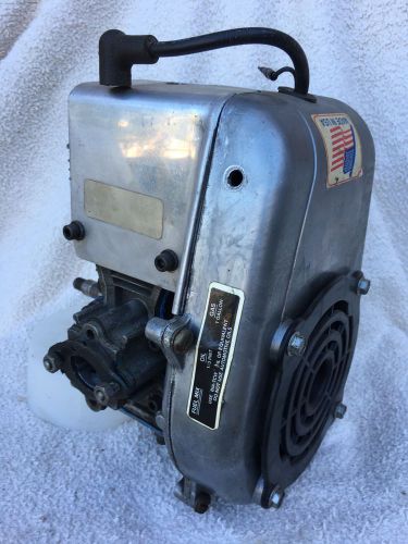 Us820 engine us motor power us 820