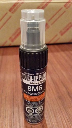 Genuine toyota touch up paint 1/2 oz pen &amp; brush 8m6 spectra blue mica