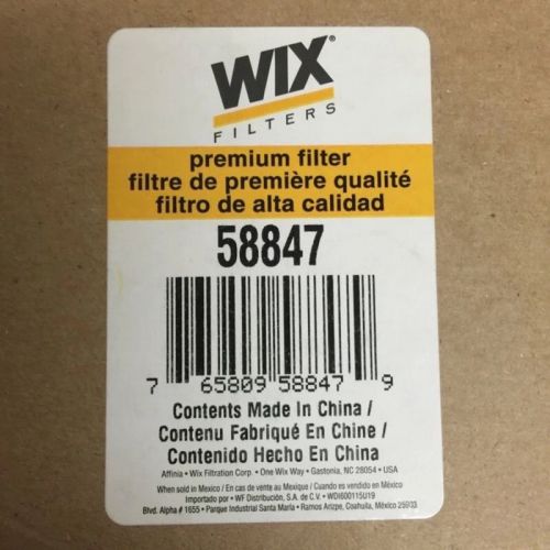 Wix transmission filter 58847