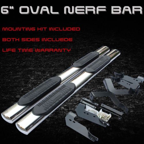 Find Rampage 14521 Nerf Bar Mounting Brackets 20112016 Chevy & GMC