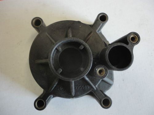 Nos omc 395040  impellor housing 80&#039;s and 90&#039;s 100-300 hp @@@check this out@@@