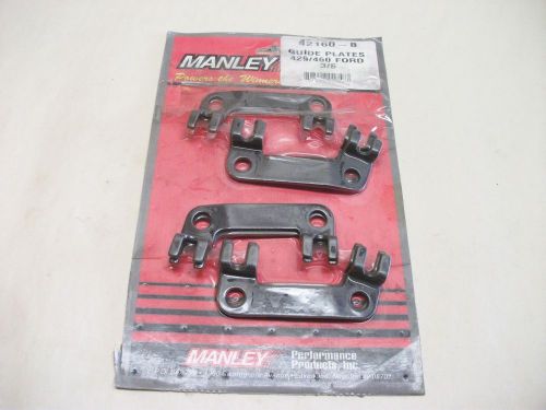 7 only manley 42160 3/8'' big block ford guide plates