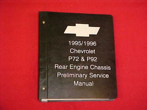 1995 1996 chevrolet bus motor home p72 p92 p 72 92 shop service manual 95 96