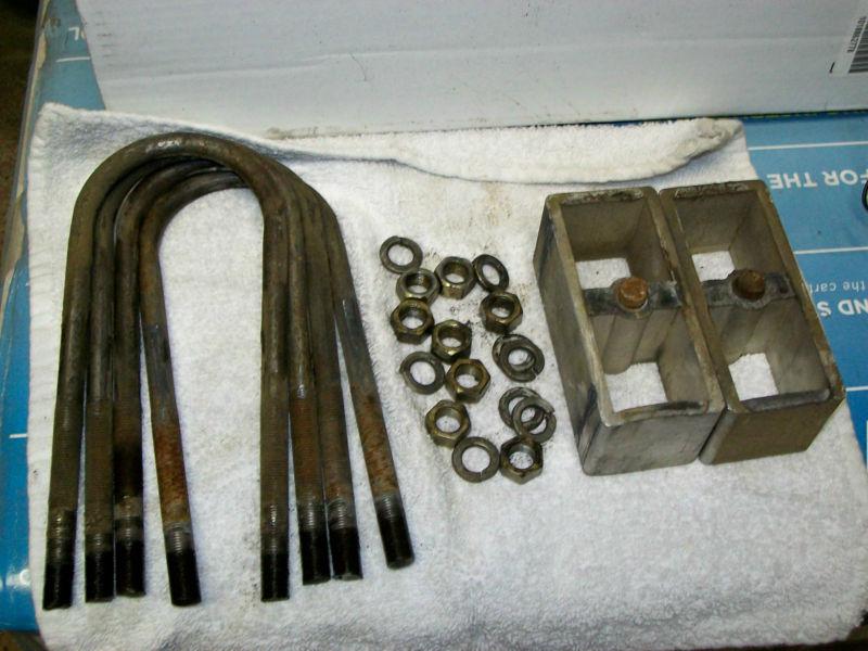 2" lowering block w/hdwe set for 55, 56 and 57 chevy, may fit others